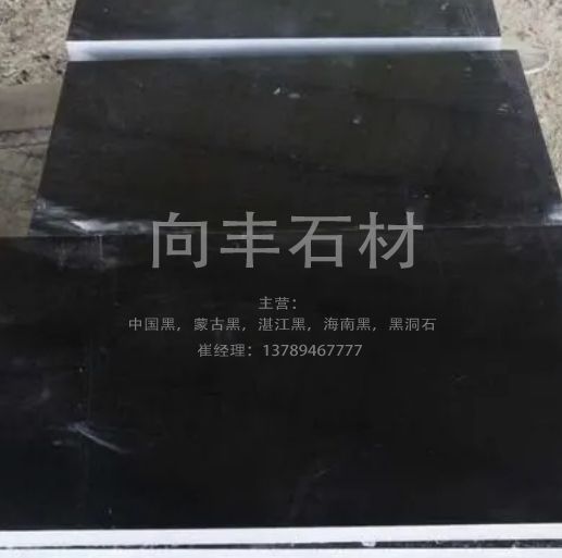 蒙古黑91免费视频观看的源起与特性-91免费视频免费看91免费视频观看