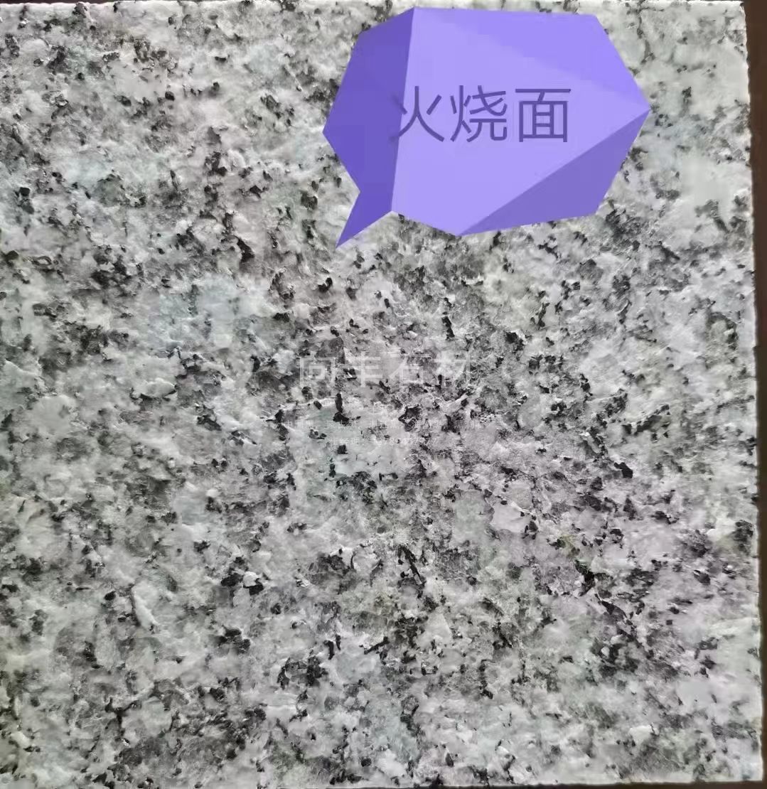 江西芝麻灰火烧面