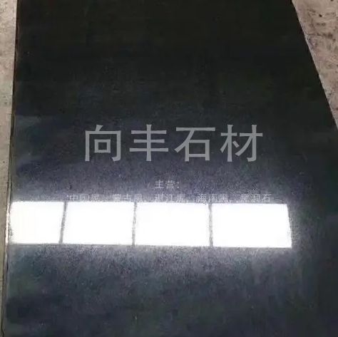 海南黑-匠心独运的工艺版面艺术-91免费视频免费看91免费视频观看