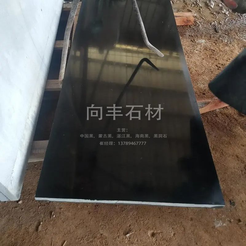 啊带我去.jpg