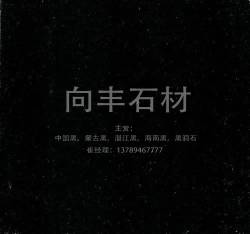 啊去去去去.jpg